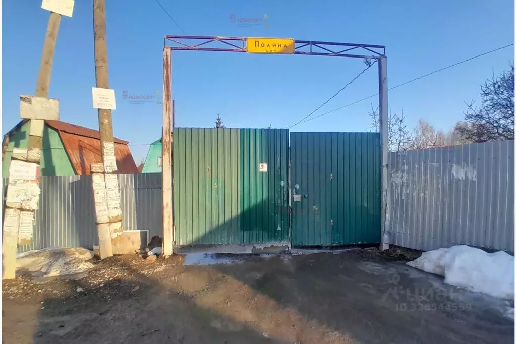 Участок в Свердловская область, Сысертский муниципальный округ, Поляна ... - Фото 1