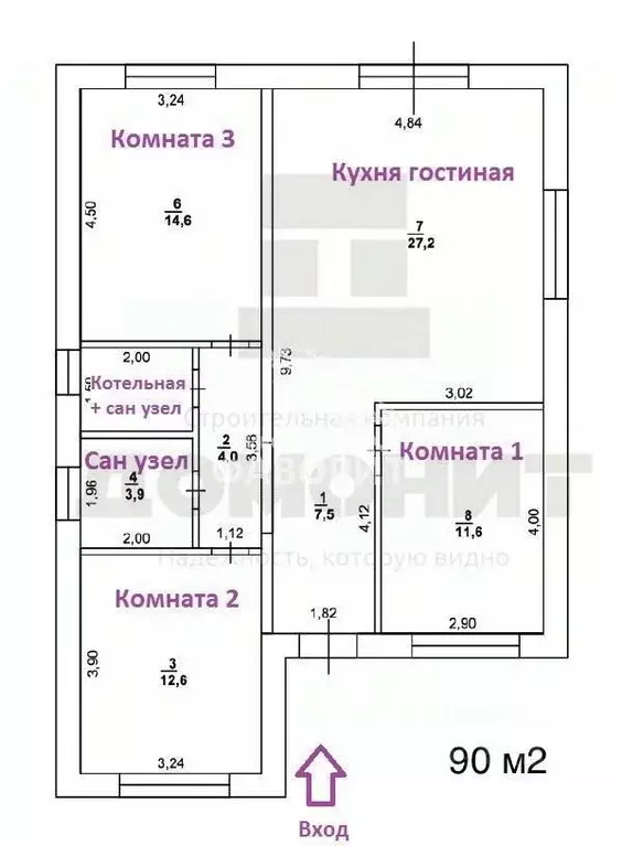 Дом в Оренбургская область, Оренбургский район, с. Благословенка ул. ... - Фото 2