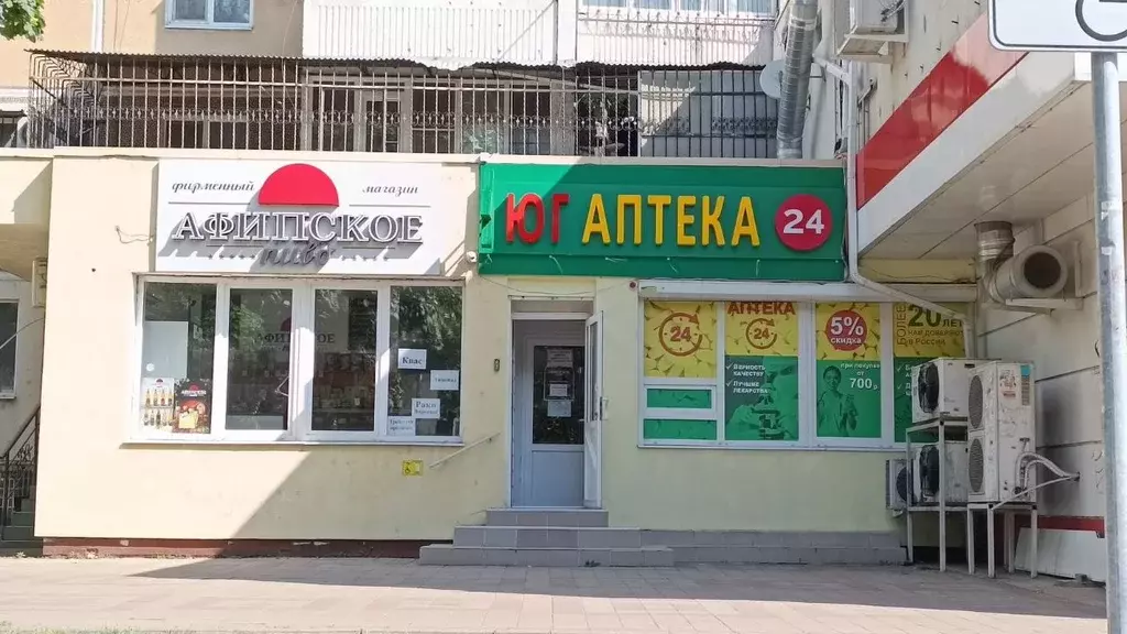 Помещение свободного назначения в Краснодарский край, Краснодар ... - Фото 0