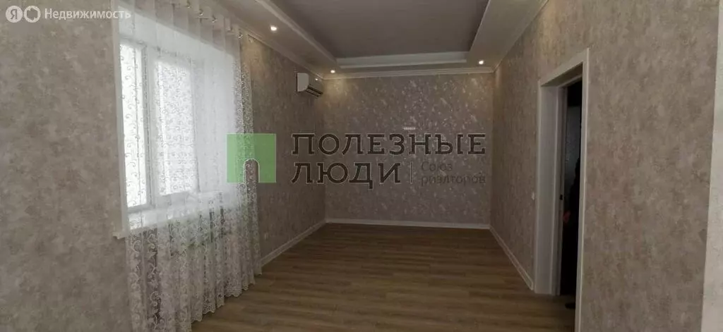 Дом в Хабаровск, улица Красный Яр (277 м) - Фото 1