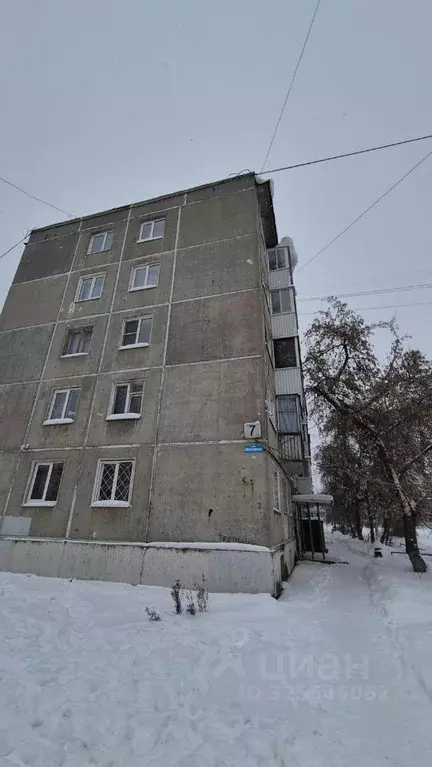 3-к кв. Свердловская область, Каменск-Уральский ул. Шестакова, 7 (49.7 ... - Фото 2