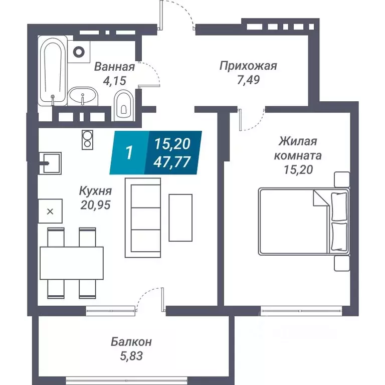 1-к кв. Новосибирская область, Новосибирск ул. Королева, 19 (47.77 м) - Фото 0