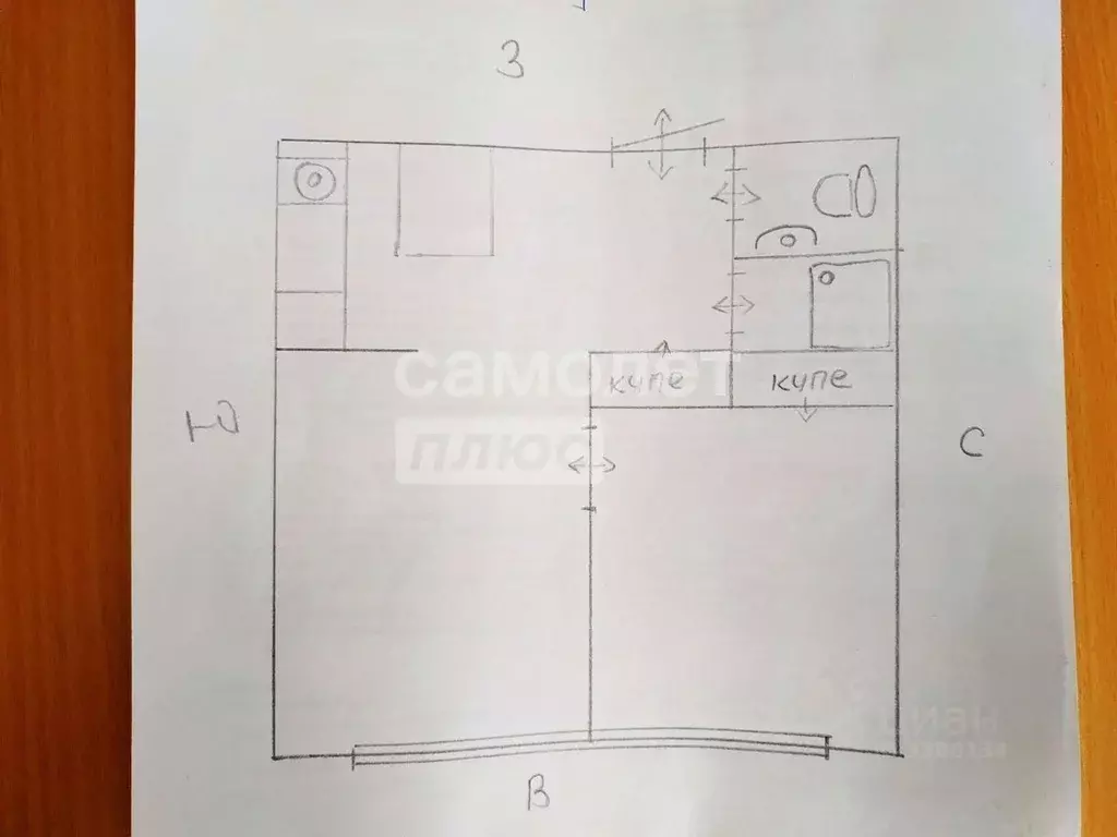 2-к кв. Самарская область, Тольятти Революционная ул., 7к1 (34.0 м) - Фото 2