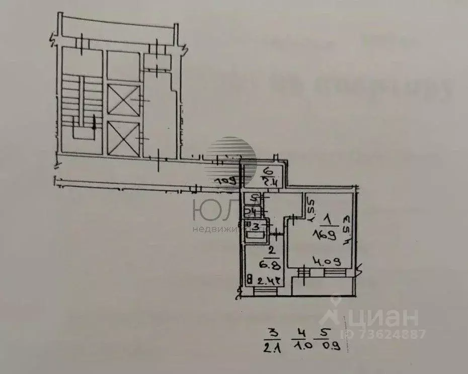 Квартира, 1 комната, 35.1 м - Фото 2