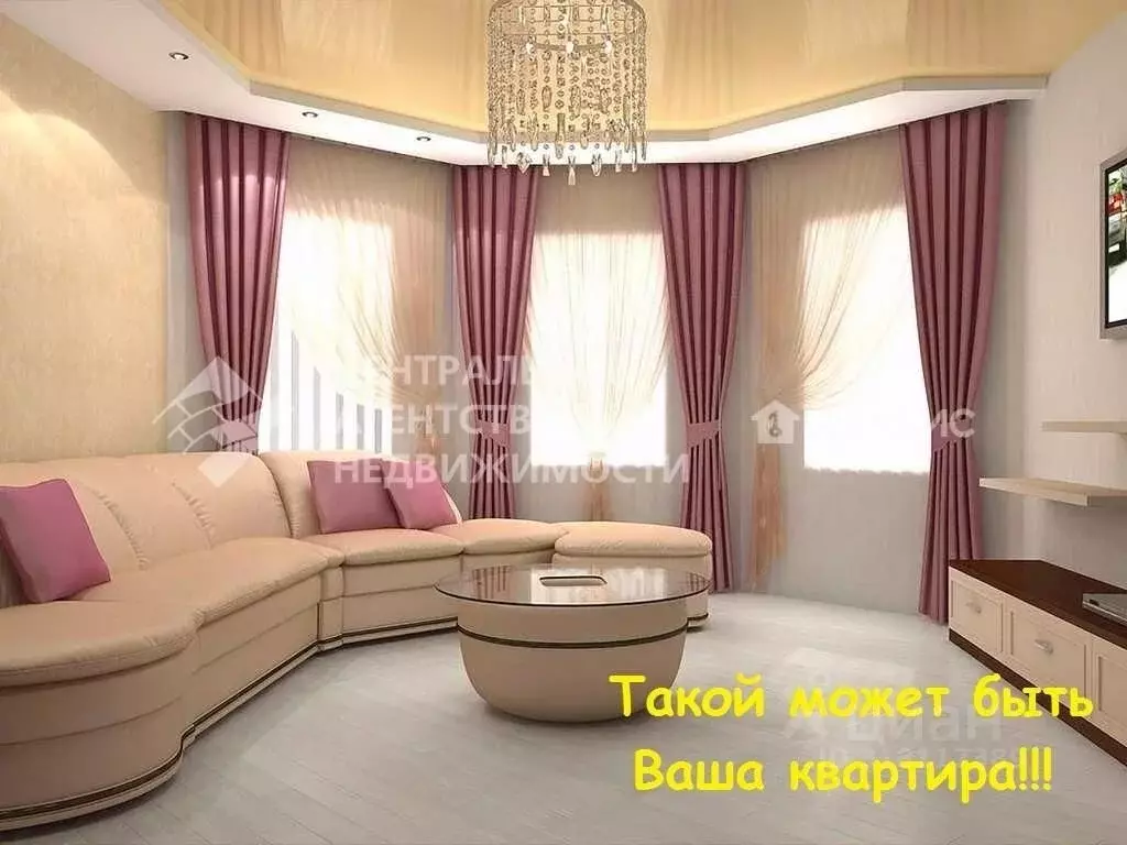 2-к кв. Рязанская область, Рыбное ул. Мира, 12 (67.0 м) - Фото 0