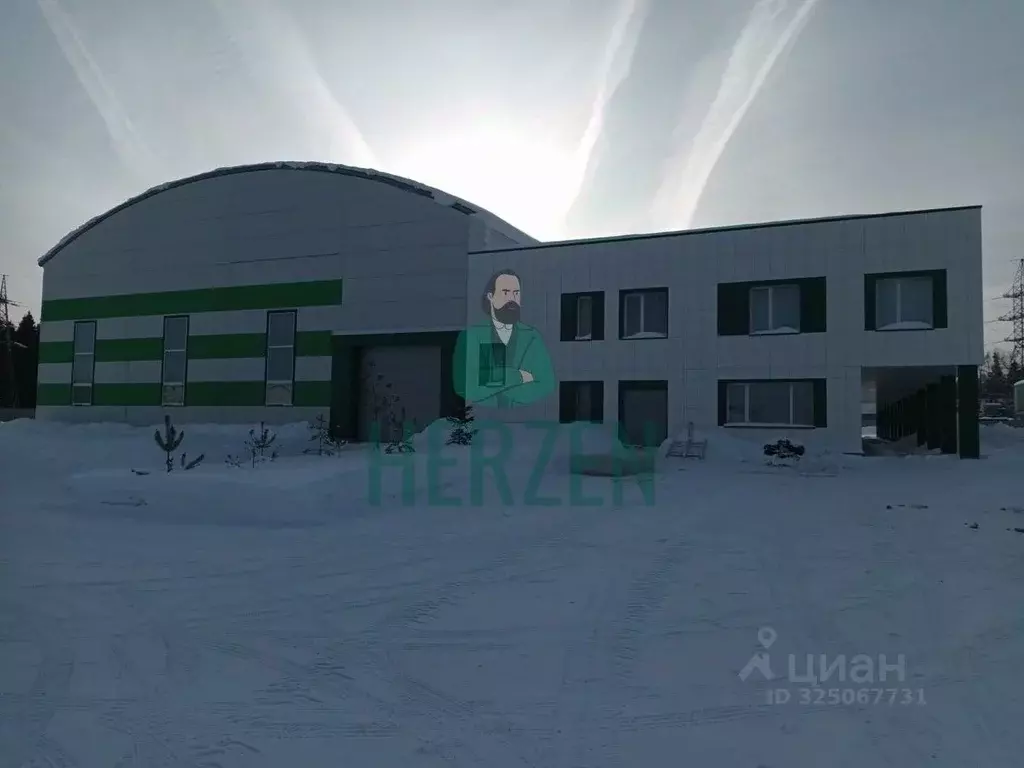 Производственное помещение в Московская область, Мытищи городской ... - Фото 2