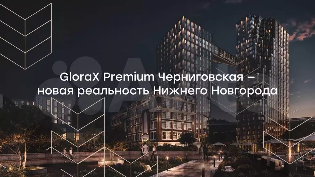 3-к. квартира, 122,5 м, 24/32 эт. - Фото 1