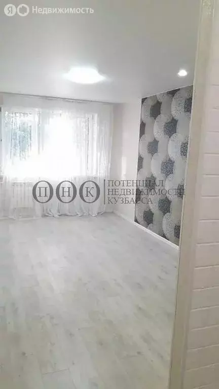1-комнатная квартира: Кемерово, улица Мичурина, 61 (23 м) - Фото 0