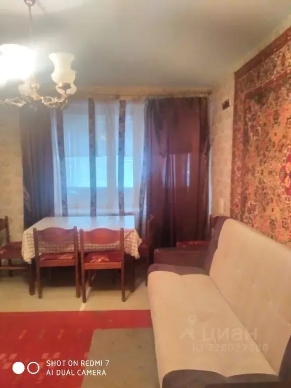 2-к кв. Воронежская область, Воронеж ул. Ильича, 53 (52.0 м) - Фото 1