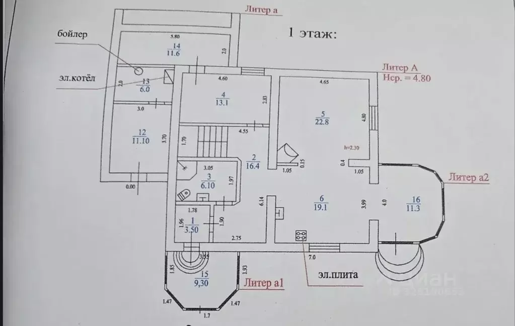 Дом в Ленинградская область, Ломоносовский район, Аннинское городское ... - Фото 2