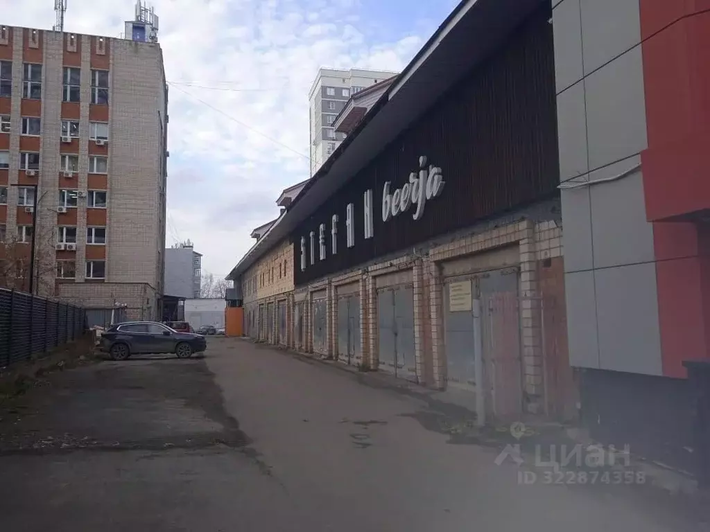 Помещение свободного назначения в Удмуртия, Ижевск ул. Холмогорова, ... - Фото 1