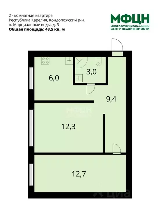 2-к кв. Карелия, Кондопожский район, Петровское с/пос, пос. ... - Фото 2