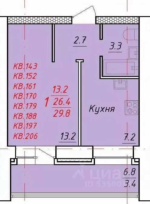 1-к кв. Алтайский край, Новоалтайск Индустриальная ул., 18 (29.8 м) - Фото 0