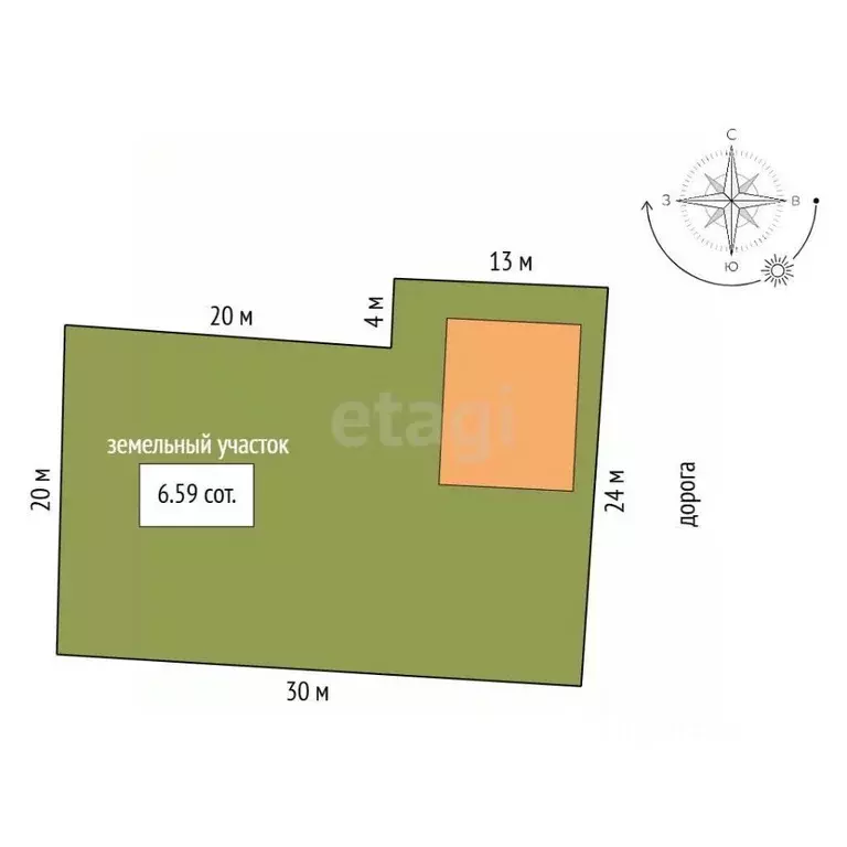 Дом в Саха (Якутия), Якутск ул. Герцена, 37 (94 м) - Фото 1