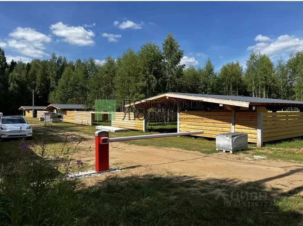 Участок в Кировская область, Слободской район, Шиховское с/пос, д. ... - Фото 0