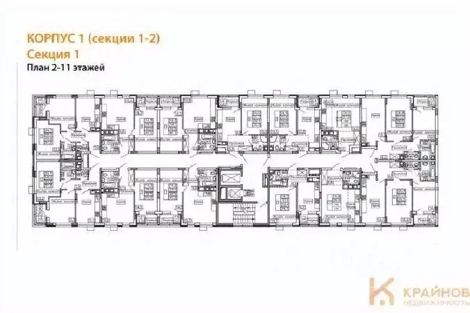 1-к кв. Воронежская область, Воронеж Ключи мкр, Ритм жилой комплекс ... - Фото 1