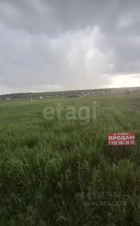 Участок в Краснодарский край, Новороссийск городской округ, ... - Фото 2