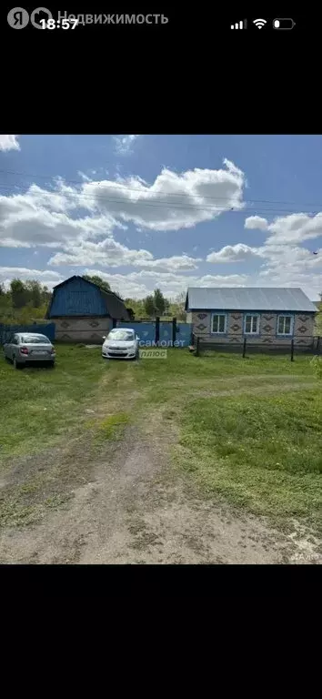 Дом в село Слобода Архангельская, улица Пушкина, 2 (56 м) - Фото 2