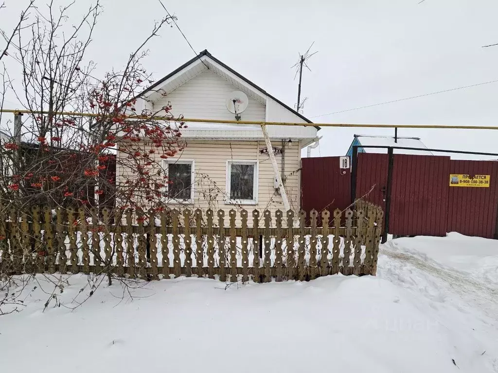 Дом в Омская область, Калачинск ул. Фрунзе (39 м) - Фото 1
