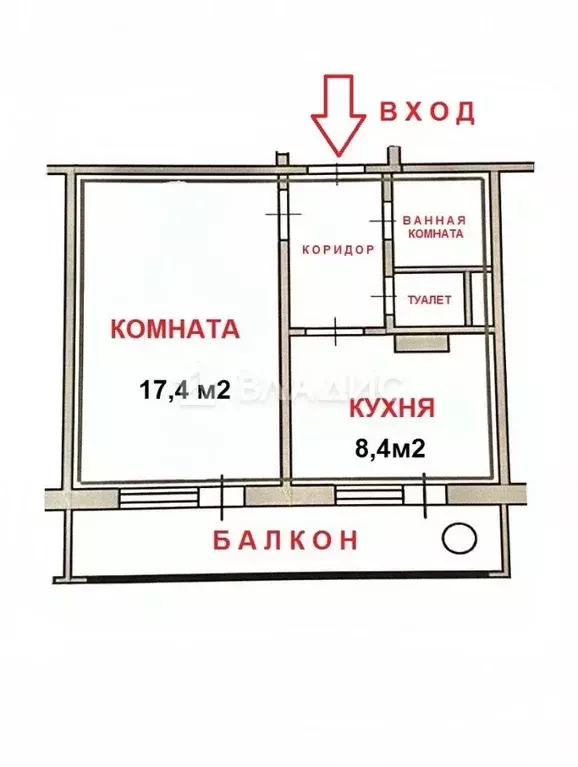 1-к кв. Белгородская область, Белгород ул. Есенина, 50а (33.6 м) - Фото 2