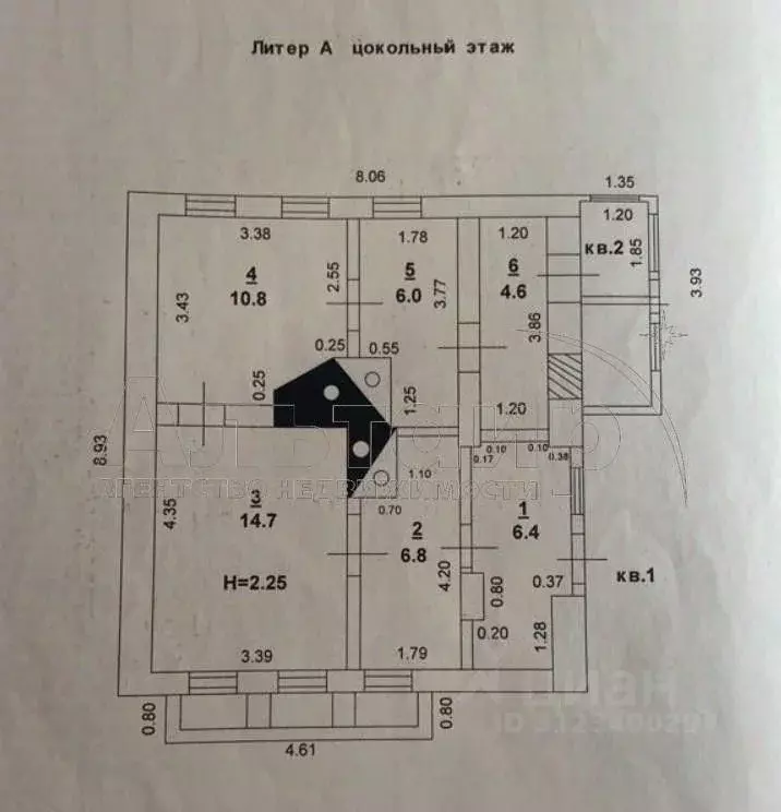 Дом в Ростовская область, Ростов-на-Дону ул. Седова, 64 (105 м) - Фото 0