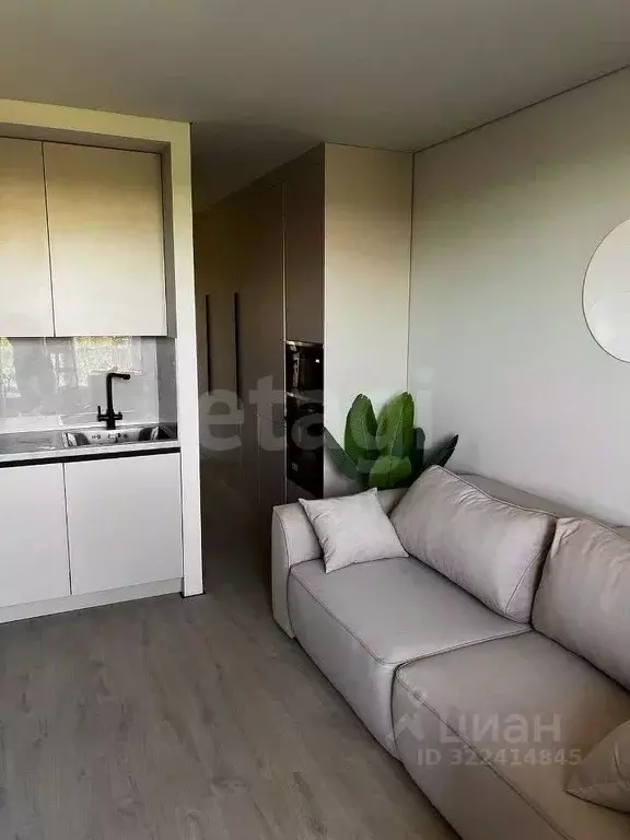 Студия Ростовская область, Ростов-на-Дону пос. Мирный, ул. Раздорская, ... - Фото 1