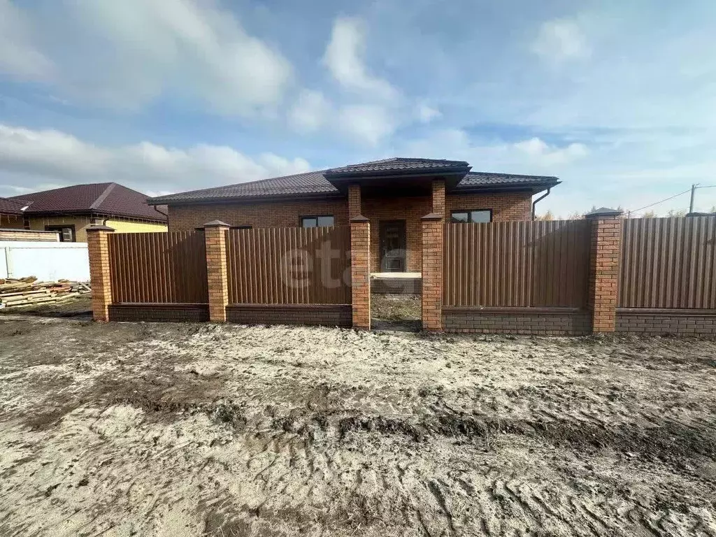 Дом в Курская область, Курск ул. Княжеская, 10 (140 м) - Фото 0