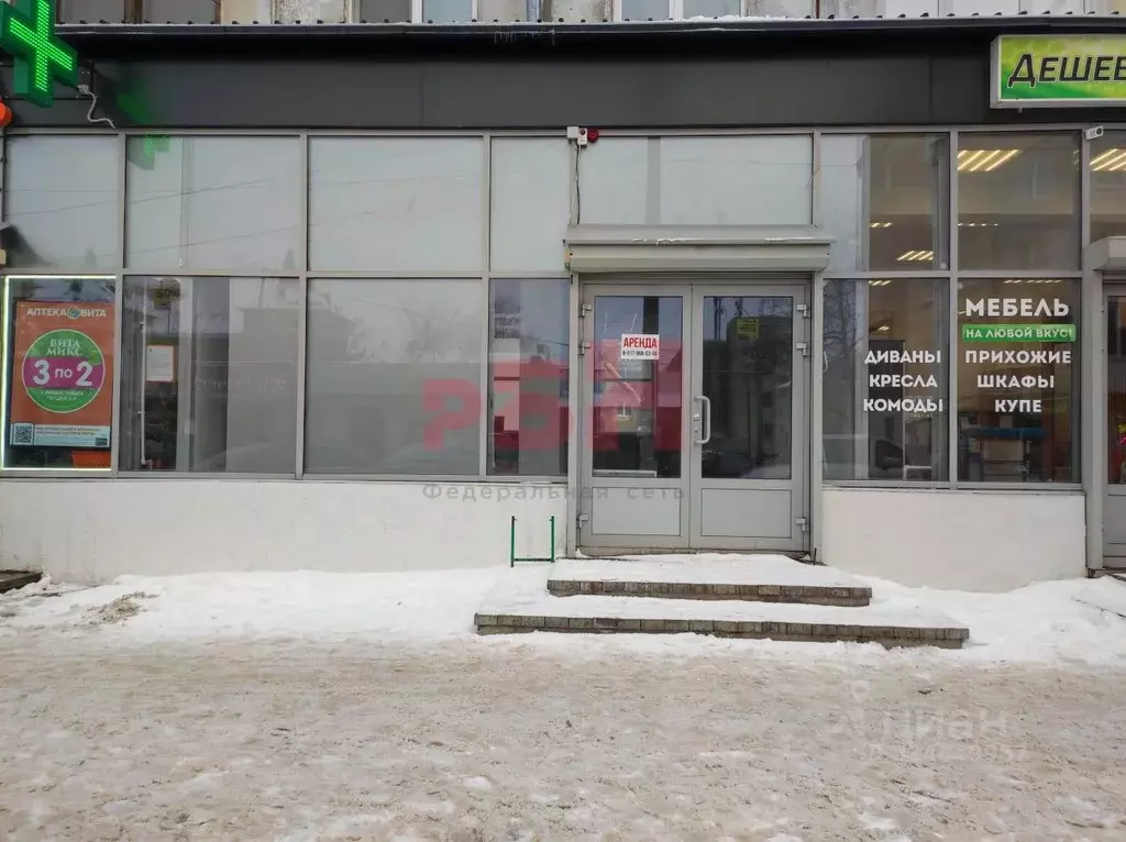 Помещение свободного назначения в Самарская область, Самара пос. ... - Фото 1