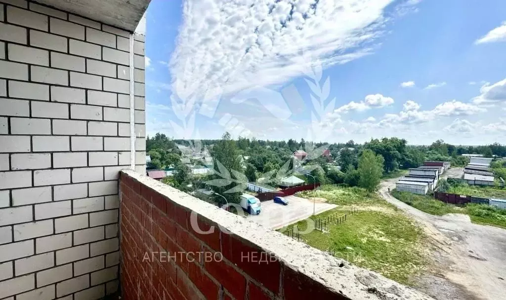 1-к кв. Калужская область, Калуга ул. Дружбы, 8к1 (41.0 м) - Фото 2