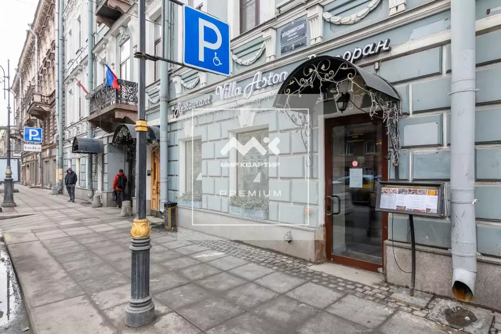 Помещение свободного назначения в Санкт-Петербург Владимирский просп., ... - Фото 1