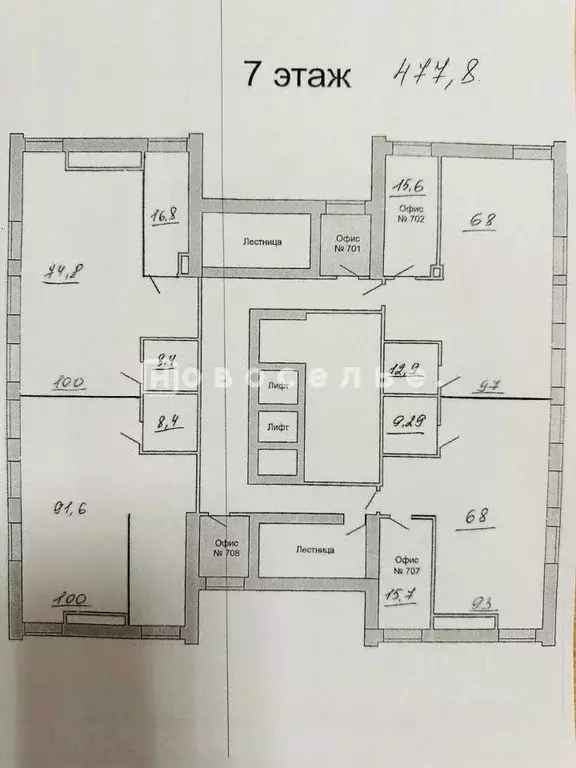 Офис в Рязанская область, Рязань ул. Островского, 21к2 (90 м) - Фото 1