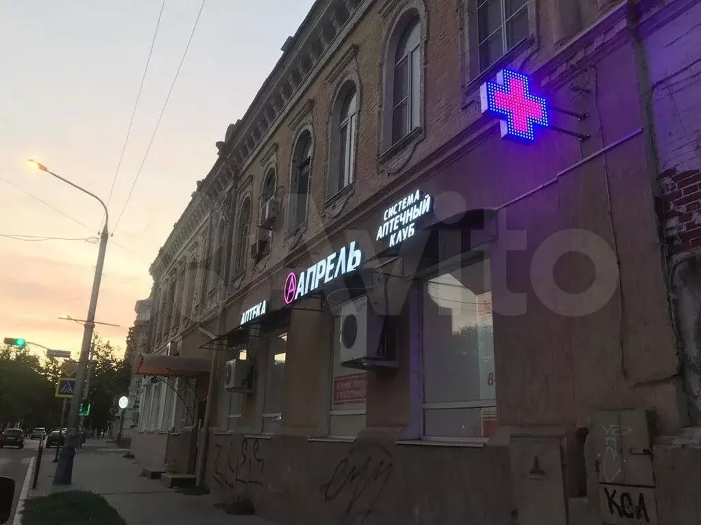 Свободного назначения, 12 м - Фото 1