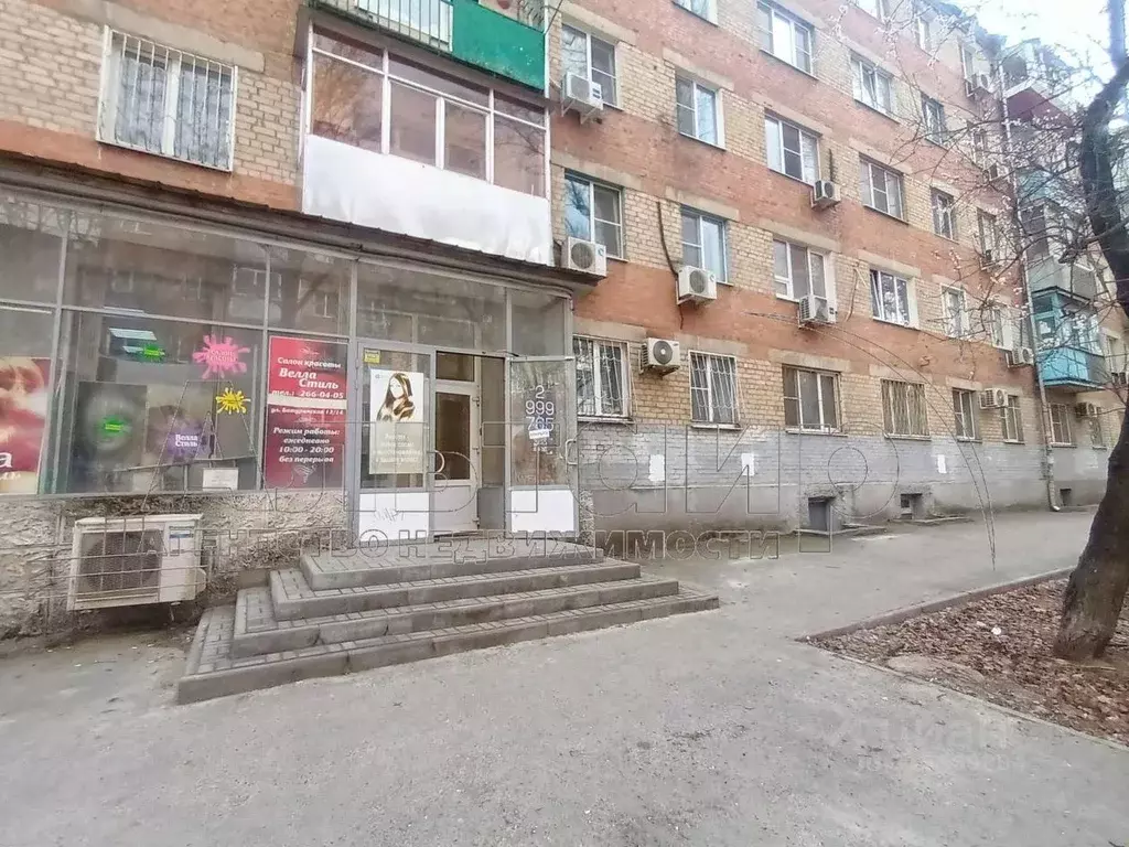 Помещение свободного назначения в Ростовская область, Ростов-на-Дону ... - Фото 1