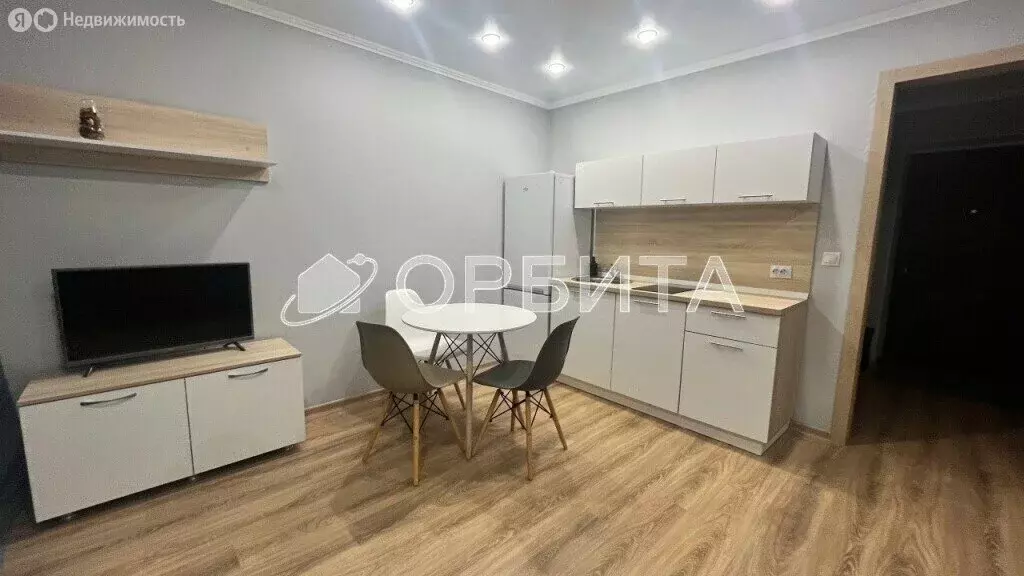 Квартира-студия: Тюмень, Станционная улица, 26Бк1 (28.1 м) - Фото 1