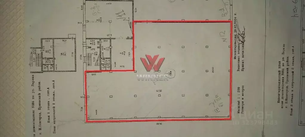 Склад в Нижегородская область, Нижний Новгород ул. Ларина, 18А (710 м) - Фото 2