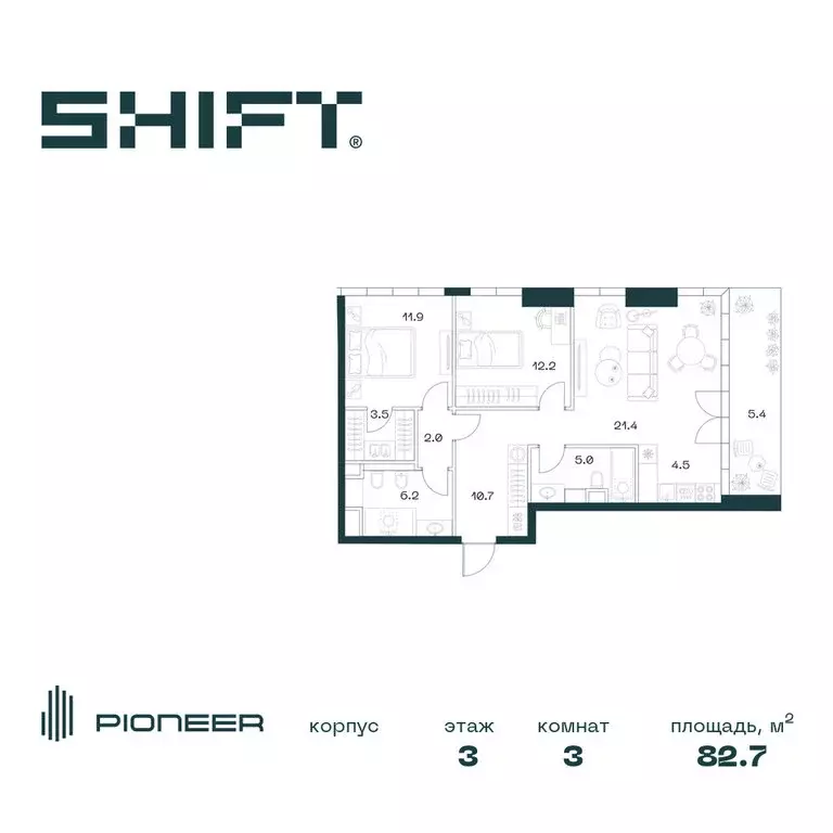 3-комнатная квартира: Москва, жилой комплекс Шифт, к3 (82.7 м) - Фото 0