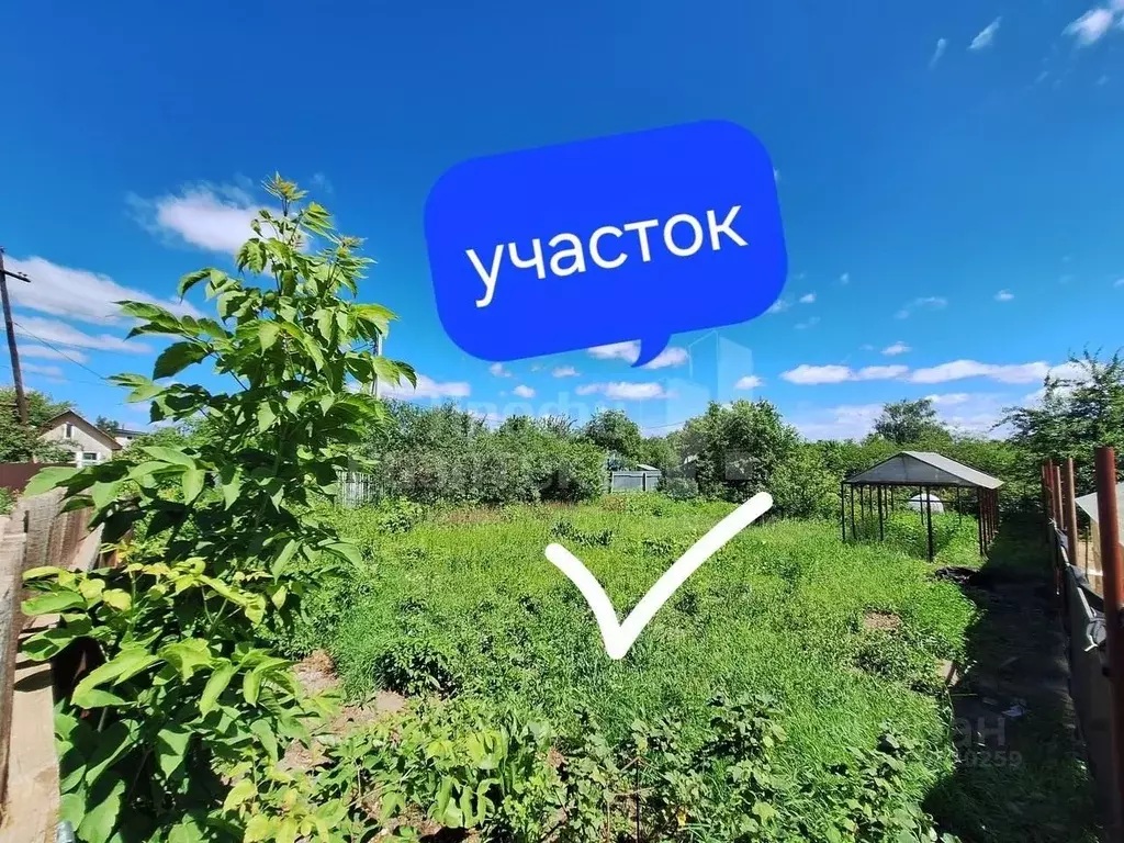 Участок в Нижегородская область, Нижний Новгород Лунская ул., 18 (6.6 ... - Фото 0