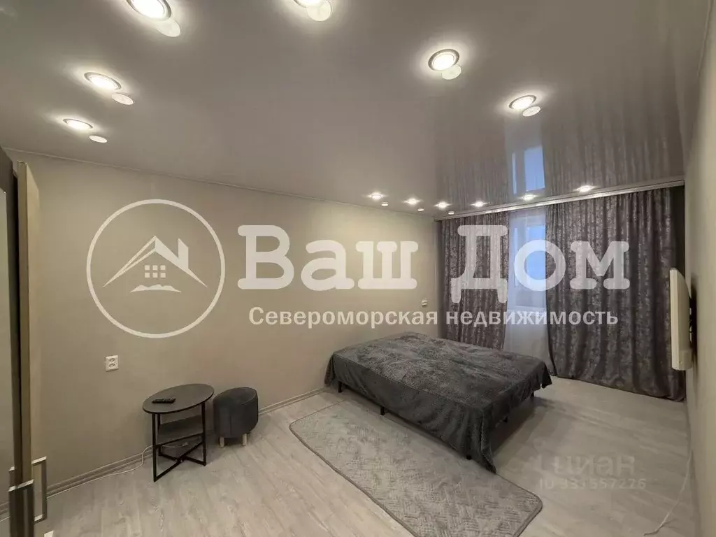 1-к кв. Мурманская область, Североморск ул. Гаджиева, 7 (32.0 м) - Фото 1
