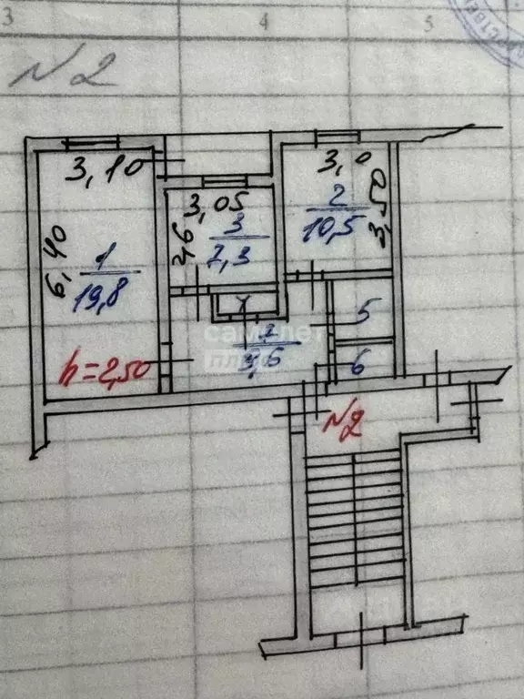2-к кв. Дагестан, Дербент ул. У. Умурдинова, 20 (90.0 м) - Фото 2