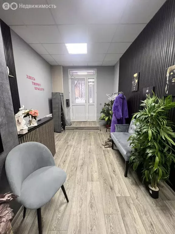 Помещение свободного назначения (17 м) - Фото 1