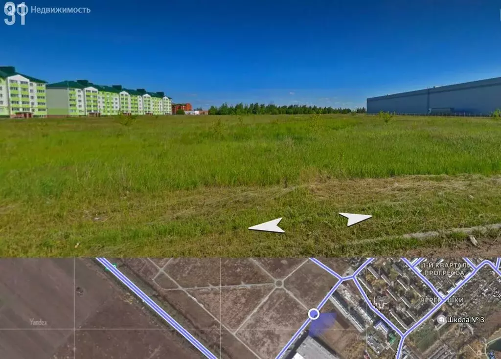 Участок в Рыбное, Берёзовая улица (4.2 м) - Фото 1