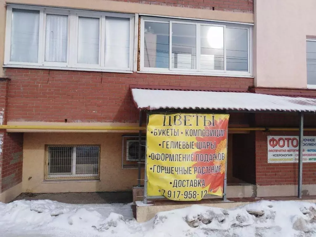 Торговая площадь в Самарская область, Волжский район, Смышляевка ... - Фото 1