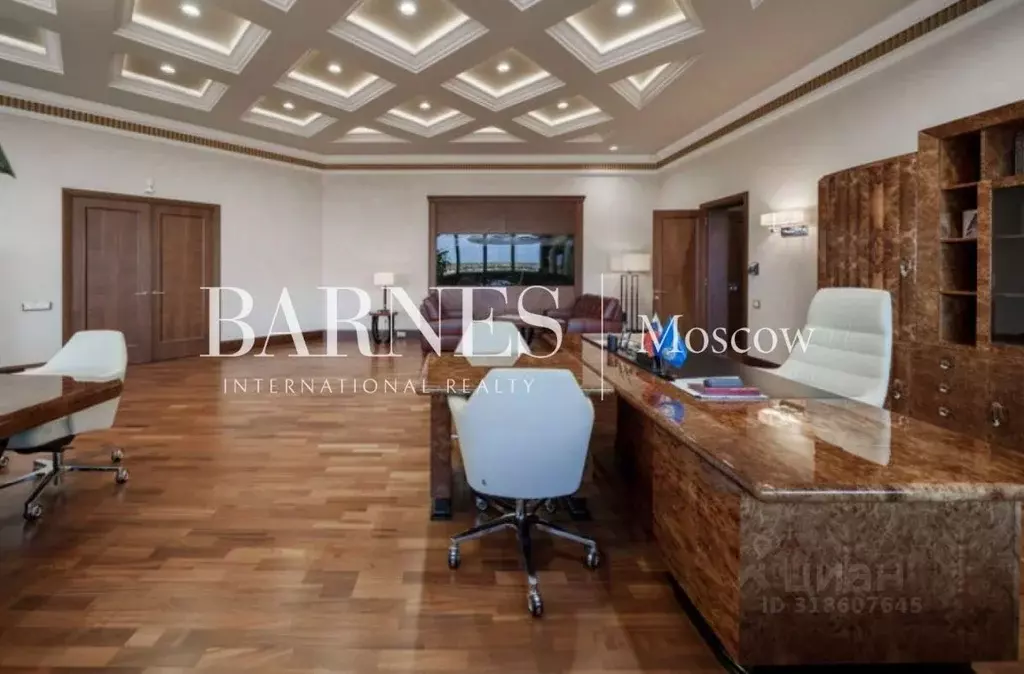 Офис в Москва 1-я Рыбинская ул., 3С1 (1257 м) - Фото 1