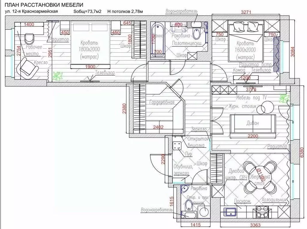 3-к кв. Санкт-Петербург 12-я Красноармейская ул., 26 (86.0 м) - Фото 2
