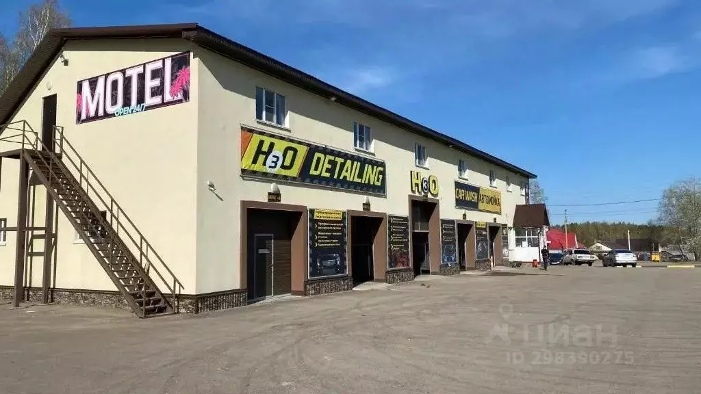 Комната Башкортостан, Белебей ул. Ленина, 74 (10.0 м) - Фото 1
