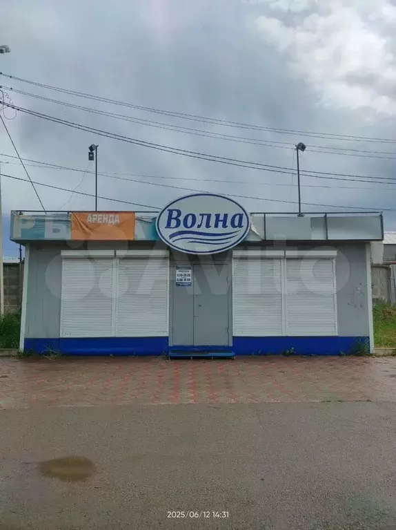 Продаётся павильон 38 м - Фото 1