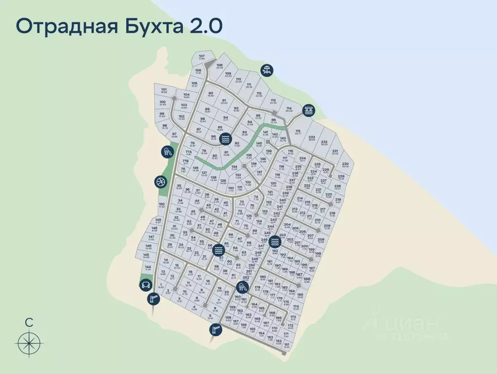 Участок в Ленинградская область, Приозерский район, Громовское с/пос, ... - Фото 2