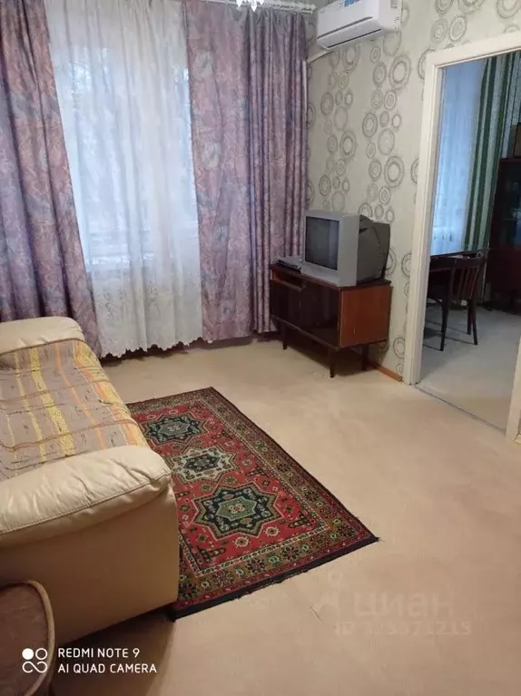 2-к кв. Москва Симферопольский бул., 12к1 (45.0 м) - Фото 1