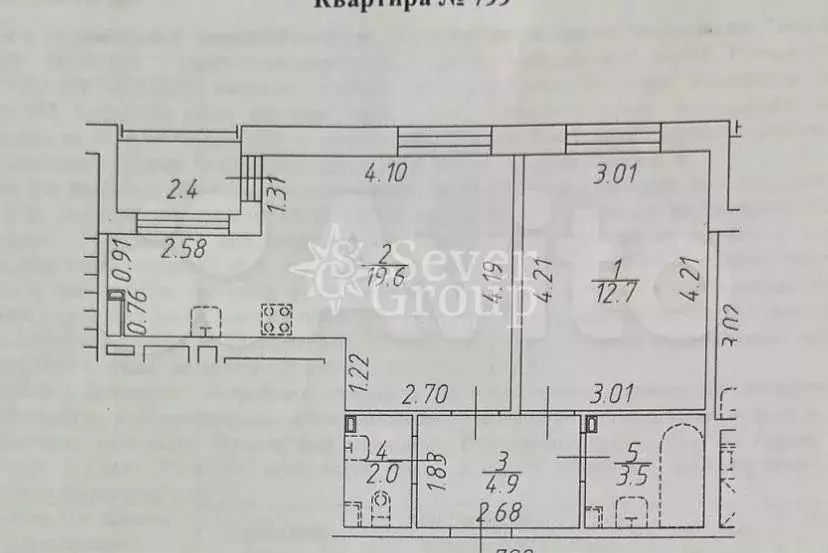 1-к. квартира, 42,7 м, 3/5 эт. - Фото 0