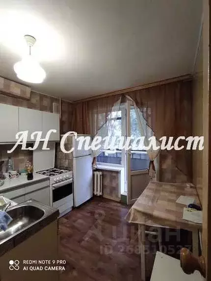 1-к кв. Курская область, Курск Светлый проезд, 4А (34.0 м) - Фото 1